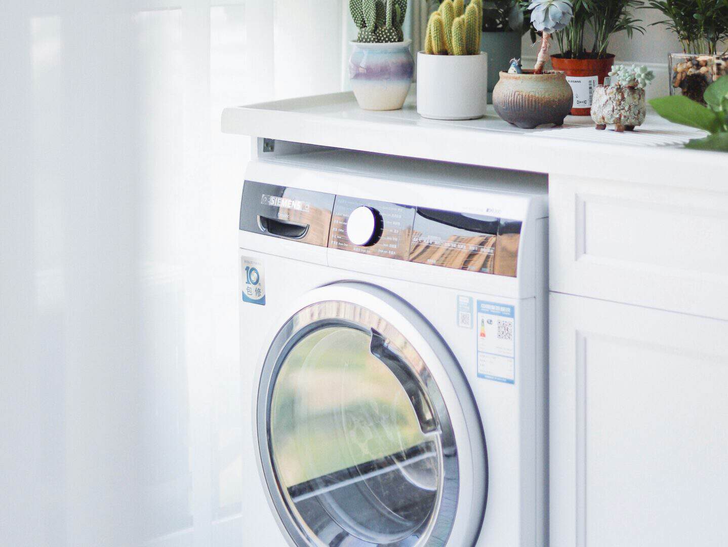 washing machine